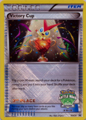 Victory Cup BW29 Crosshatch Holo 3rd Place Promo - 2012 Autumn Battle Road